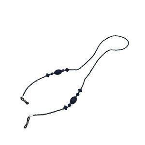 Beaded Eyeglass Holder Necklace Strap With Rubber Tips Adjustable 24 Inches Long
